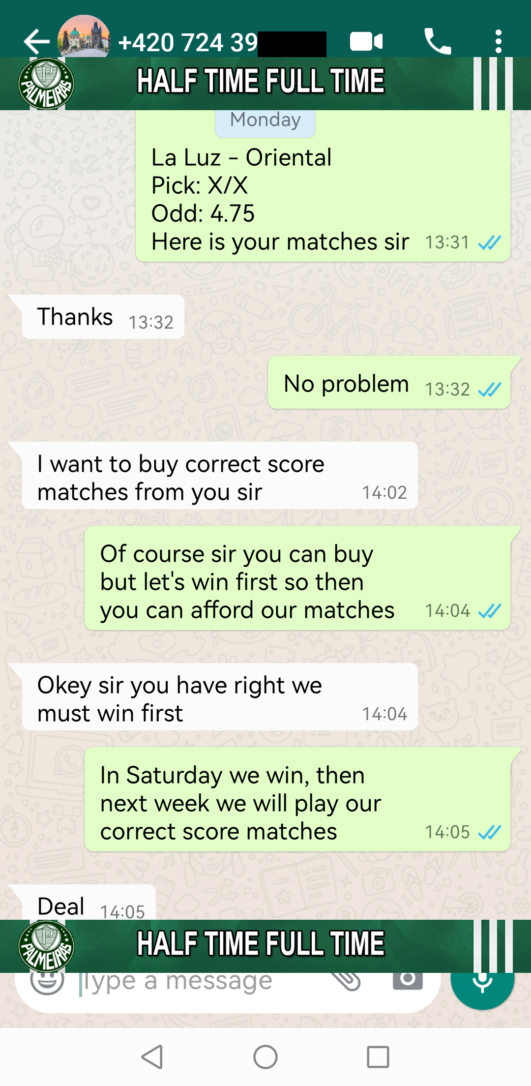 england fixed matches