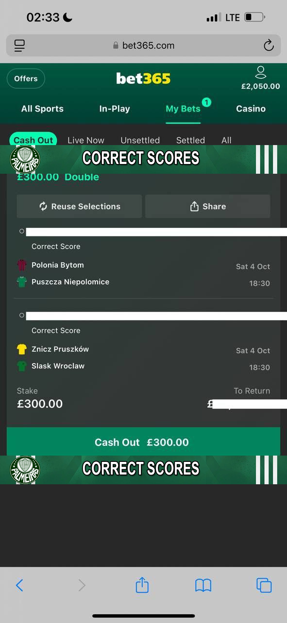 worldwide fixed matches